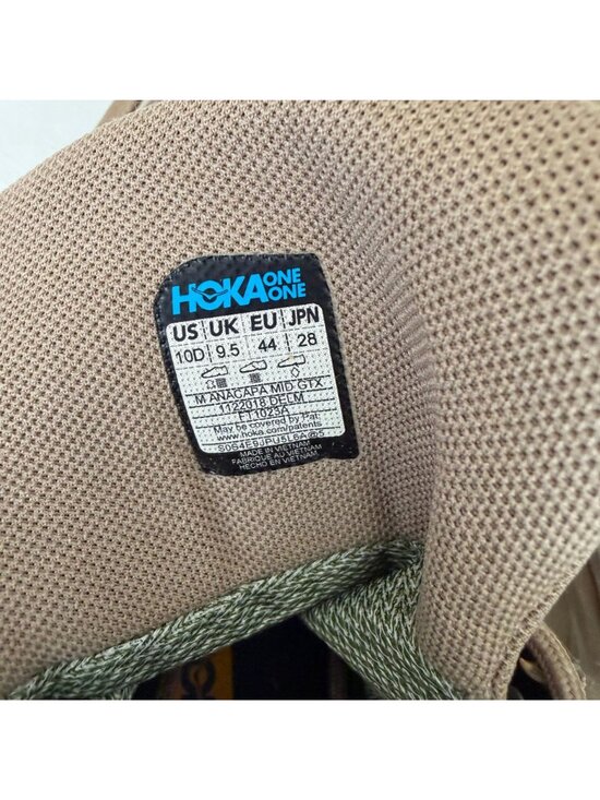 Hoka One One Tan Trail Boots with Yellow Eyelets and Blue Toe Caps main image 10